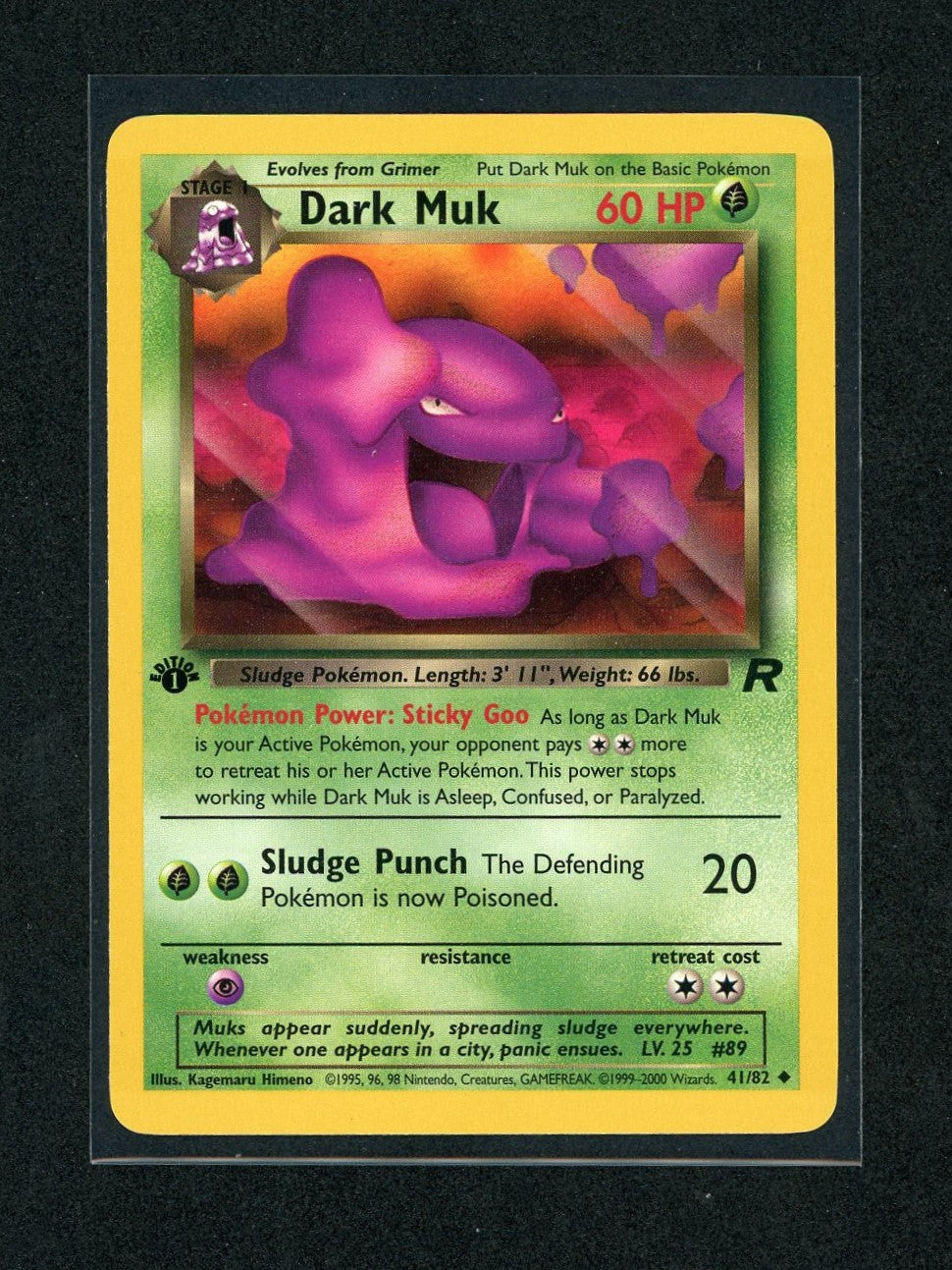 Muk - Rocket - 1st Edition