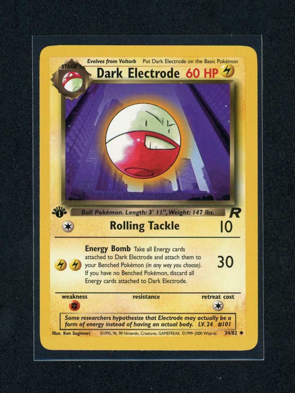 Dark Electrode - Rocket - 1st Edition