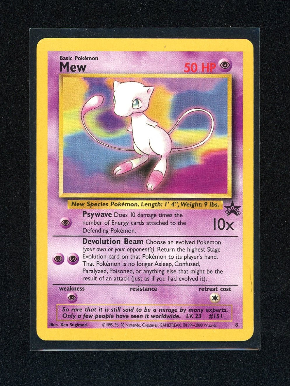 Mew - Black Star Promo - #8