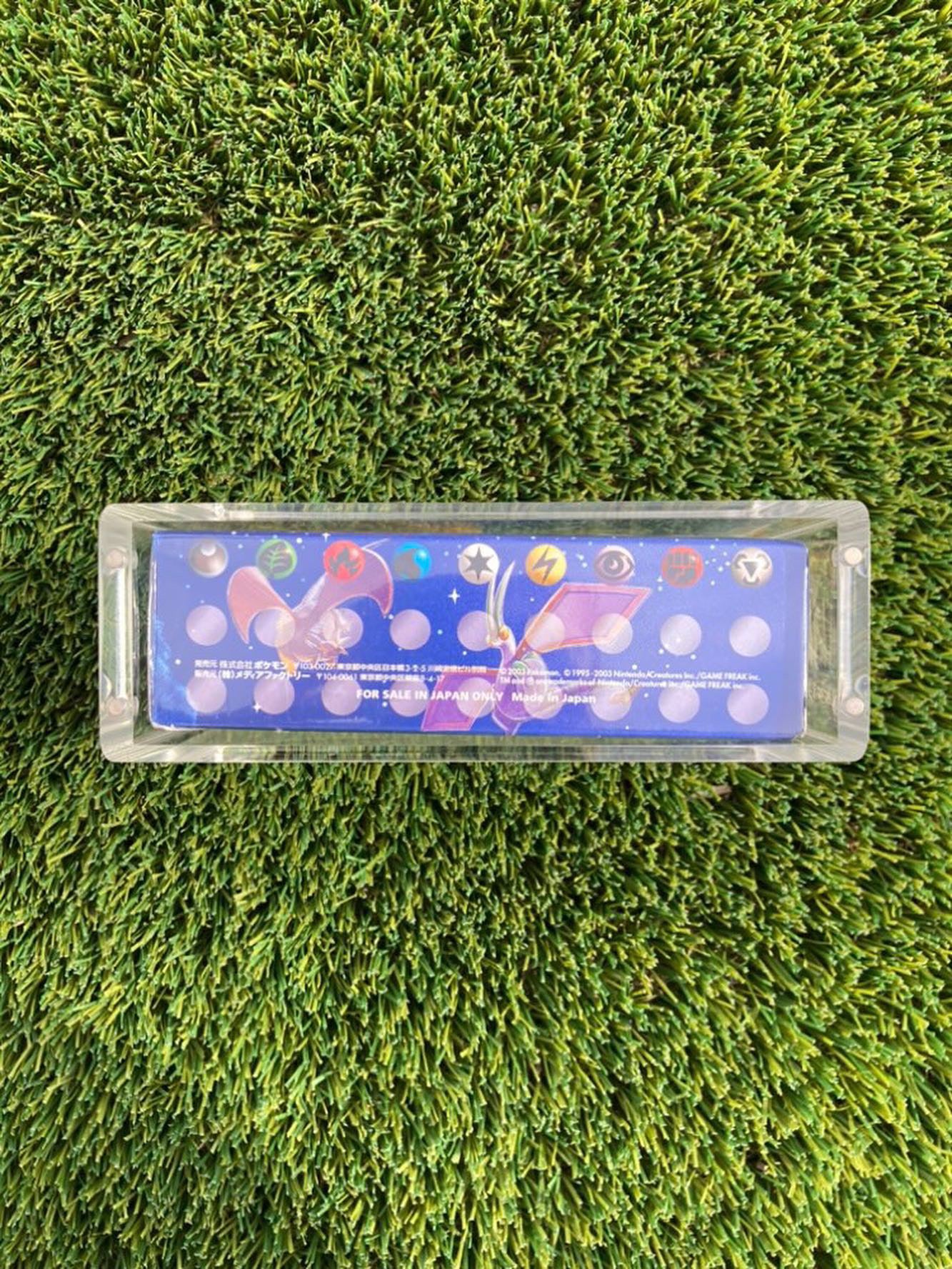 Pokémon EX Series - HGSS Series Booster Box Acrylic Case