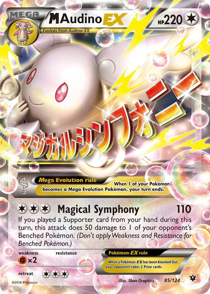 M Audino EX Holo Ultra Rare XY - Fates Collide 85/124 NM
