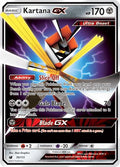 Kartana GX Holo Ultra Rare SM - Crimson Invasion 70/111 NM