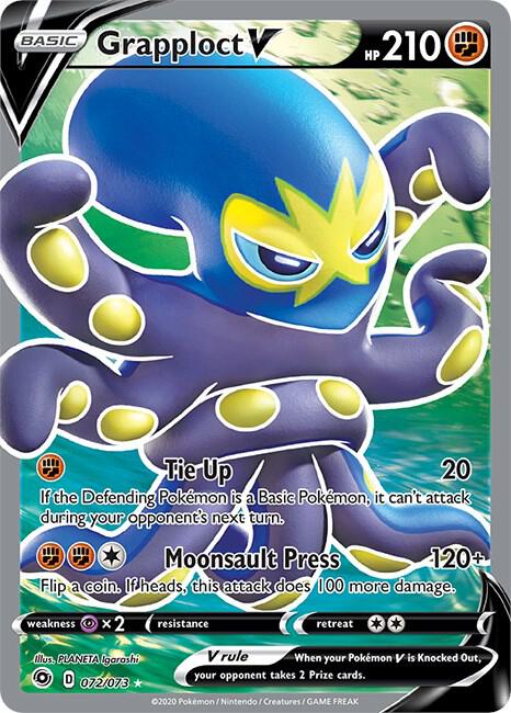 Grapploct V (Full Art) Holo Ultra Rare Champion's Path 72/73 NM