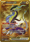 Miraidon ex Holo Hyper Rare SV01: Scarlet & Violet Base Set 253/198 NM