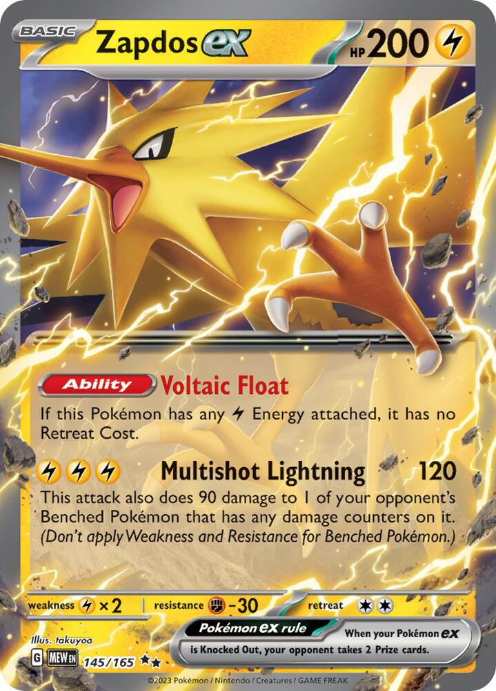 Zapdos ex Holo Double Rare SV: Scarlet & Violet 151 145/165 NM