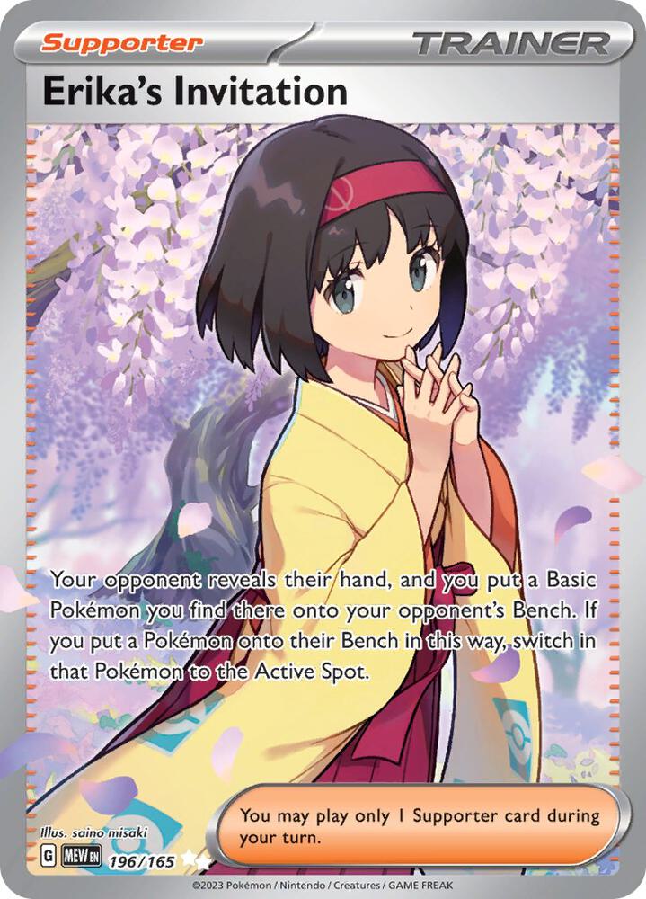 Erika's Invitation Holo Ultra Rare SV: Scarlet & Violet 151 196/165 NM