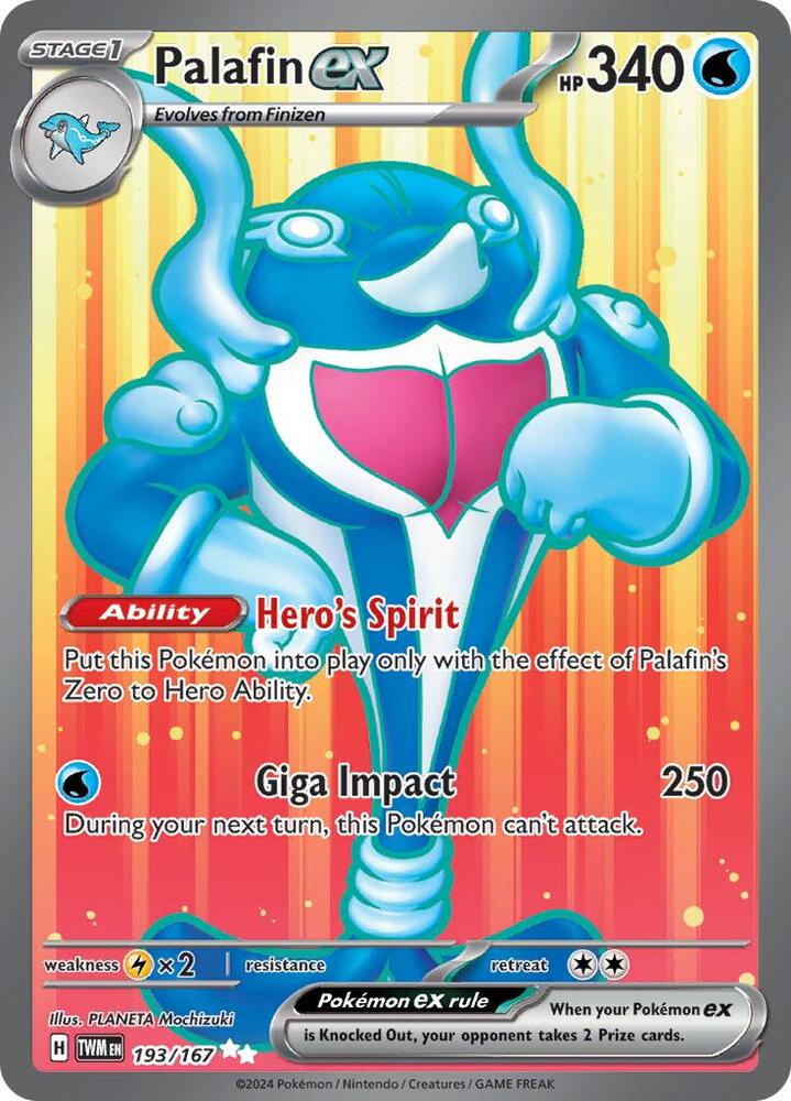 Palafin ex Holo Ultra Rare SV06: Twilight Masquerade 193/167 NM