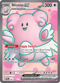 Blissey ex Holo Ultra Rare SV06: Twilight Masquerade 201/167 NM