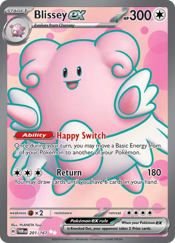 Blissey ex Holo Ultra Rare SV06: Twilight Masquerade 201/167 NM