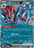 N's Zoroark ex Holo Double Rare SV09: Journey Together 098/159 NM