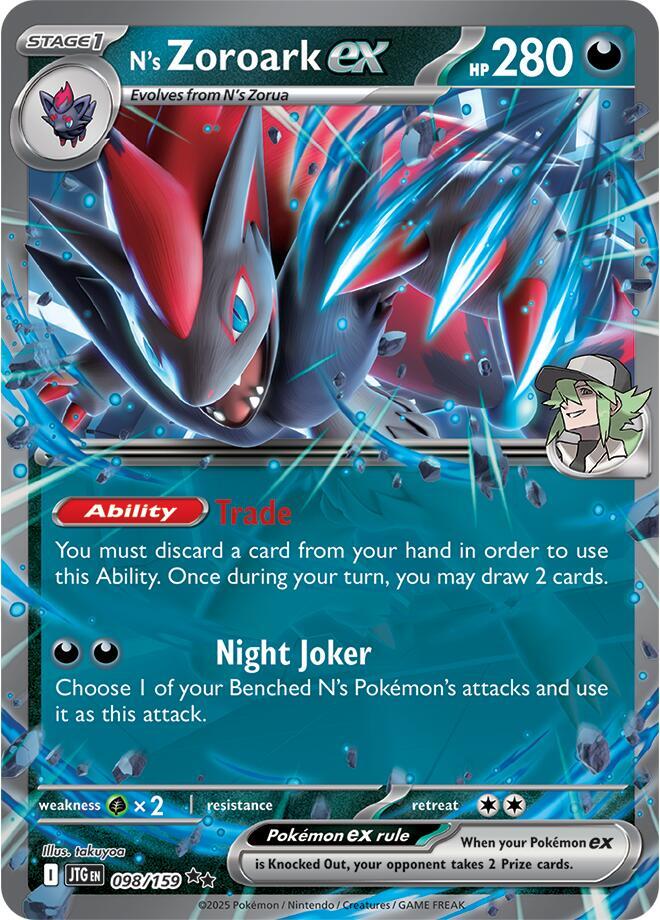 N's Zoroark ex Holo Double Rare SV09: Journey Together 098/159 NM