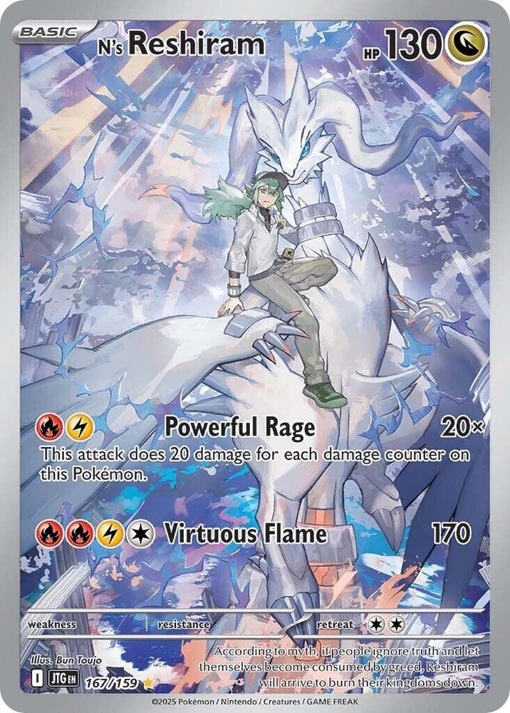 N's Reshiram Holo Illustration Rare SV09: Journey Together 167/159 NM