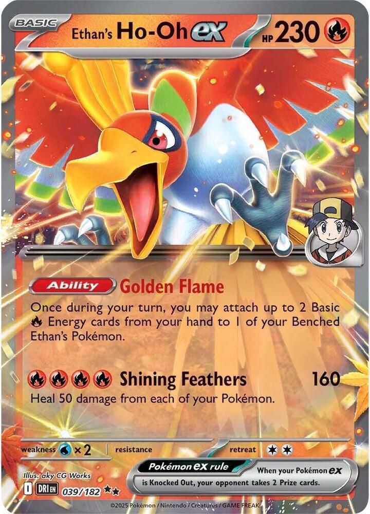 Ethan's Ho-Oh ex Holo Double Rare SV10: Destined Rivals 039/182 NM