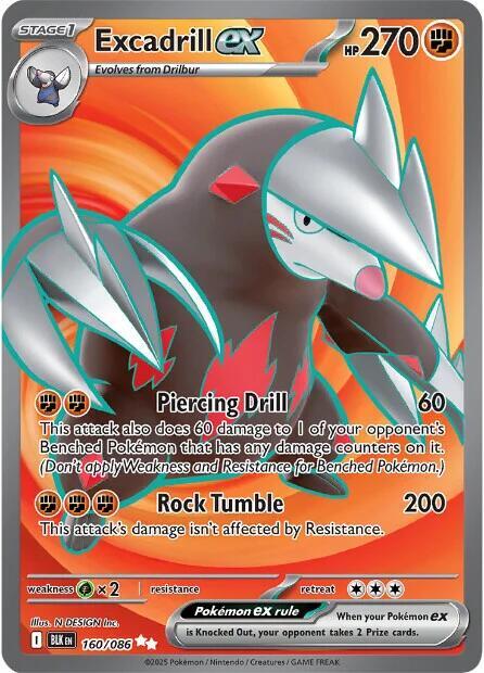Excadrill ex Holo Ultra Rare SV: Black Bolt 160/086 NM
