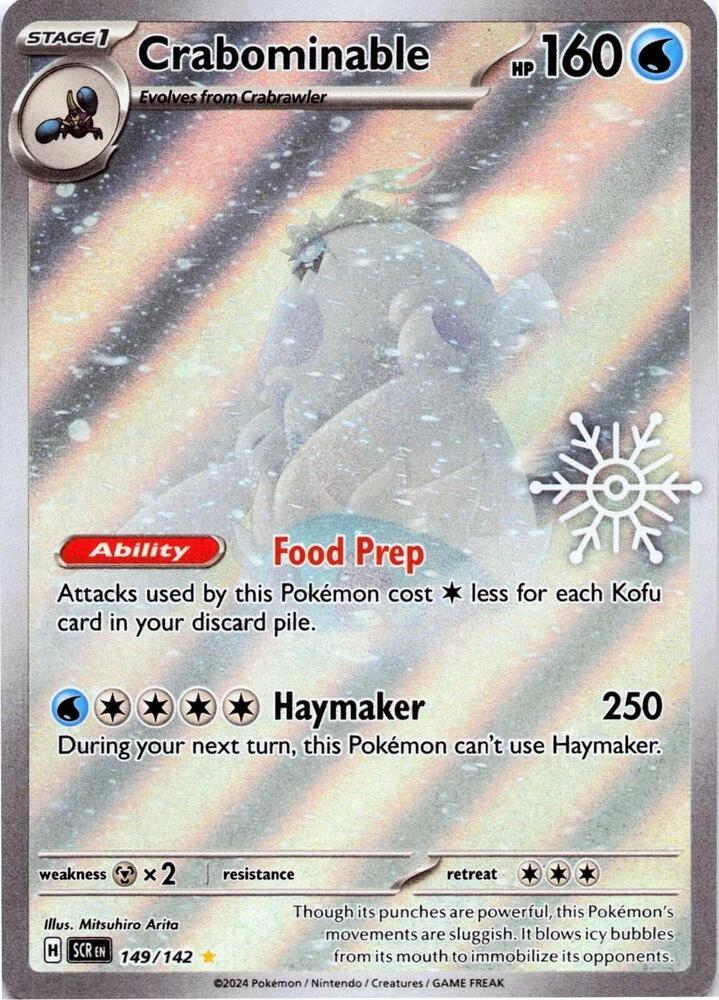 Crabominable (Holiday Calendar) Holo Illustration Rare Miscellaneous Cards & Products 149/142 NM