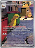 Gumshoos Holo Illustration Rare ME01: Mega Evolution 153/132 NM