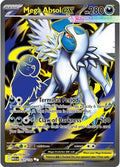 Mega Absol ex Holo Ultra Rare ME01: Mega Evolution 161/132 NM