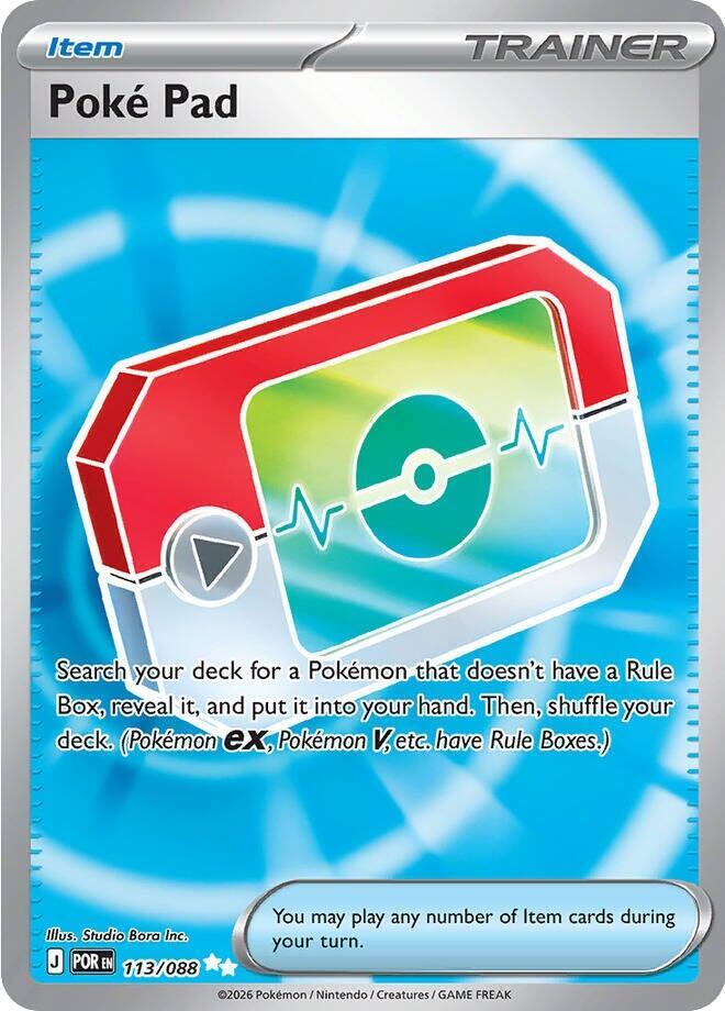 Poke Pad Holo Ultra Rare ME03: Perfect Order 113/088 NM