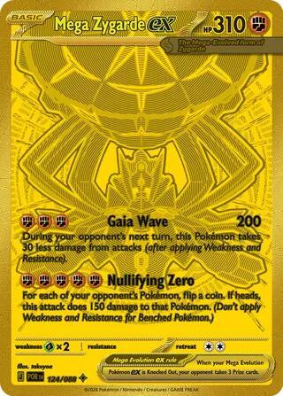 Mega Zygarde ex Holo Mega Hyper Rare ME03: Perfect Order 124/088 NM