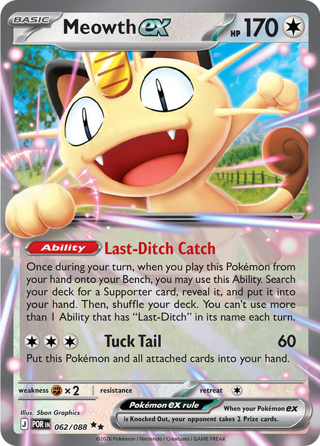 Meowth ex Holo Double Rare ME03: Perfect Order 062/088 NM