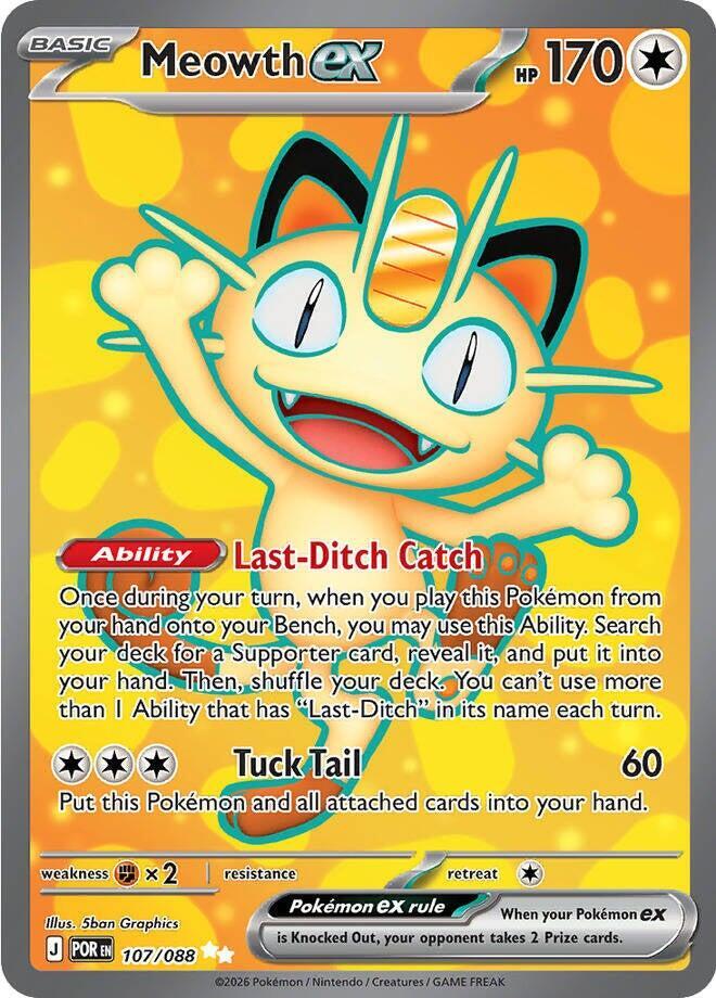 Meowth ex Holo Ultra Rare ME03: Perfect Order 107/088 NM