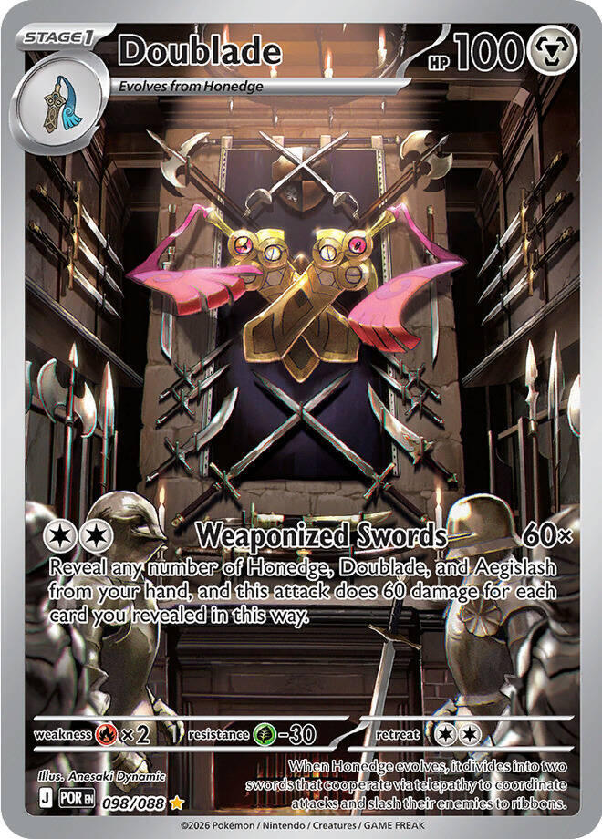 Doublade Holo Illustration Rare ME03: Perfect Order 098/088 NM