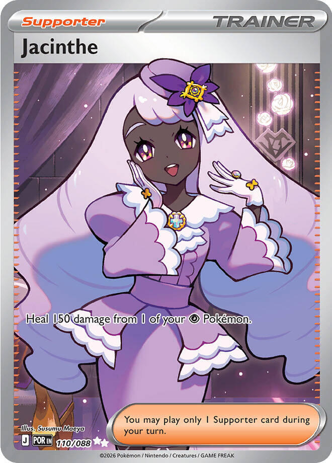 Jacinthe Holo Ultra Rare ME03: Perfect Order 110/088 NM