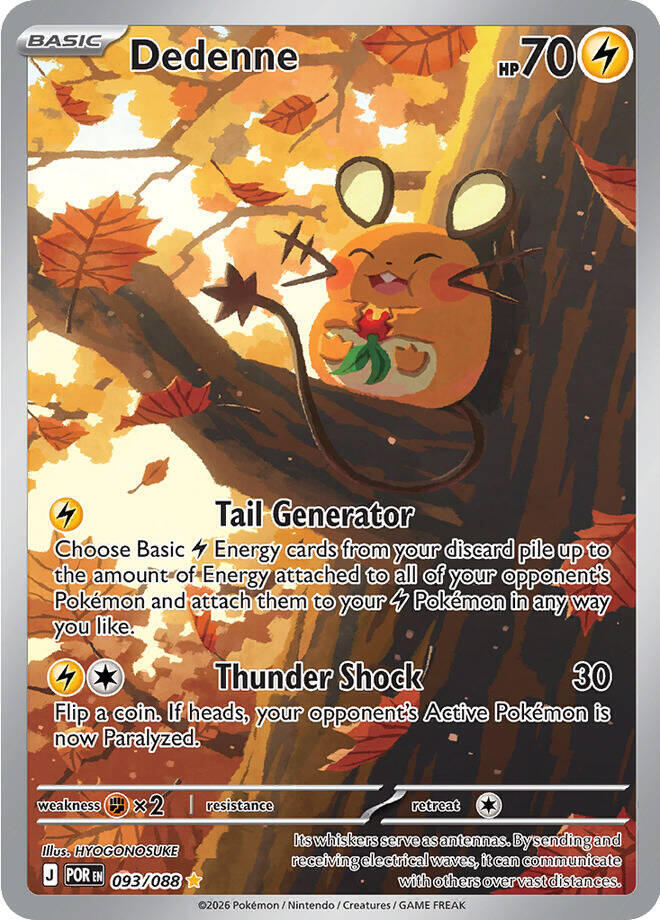 Dedenne Holo Illustration Rare ME03: Perfect Order 093/088 NM