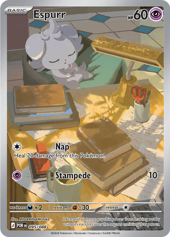 Espurr Holo Illustration Rare ME03: Perfect Order 095/088 NM