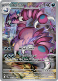Drapion Holo Illustration Rare ME03: Perfect Order 097/088 NM