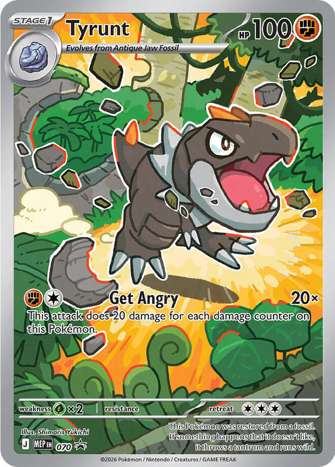 Tyrunt Holo Promo ME: Mega Evolution Promo 070 NM