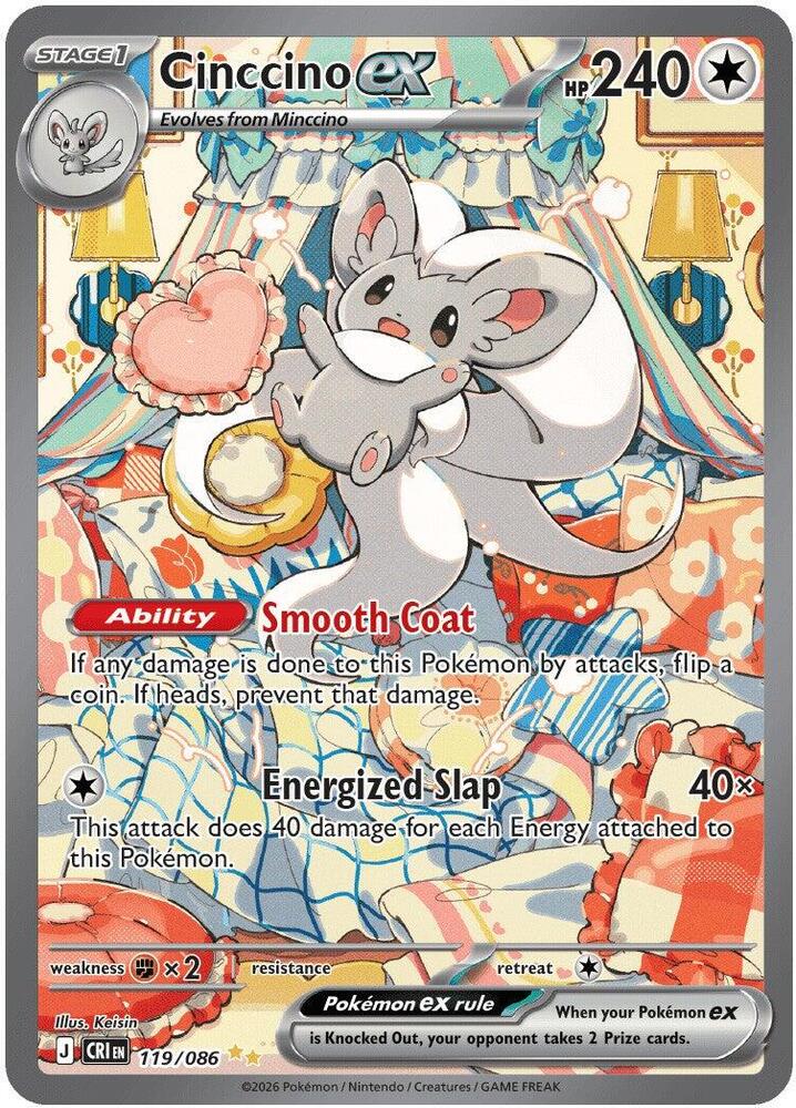 Cinccino ex Holo Special Illustration Rare ME04: Chaos Rising 119/086 NM