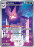 Crobat Holo Illustration Rare ME04: Chaos Rising 093/086 NM