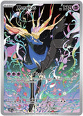 Xerneas Holo Illustration Rare ME04: Chaos Rising 091/086 NM