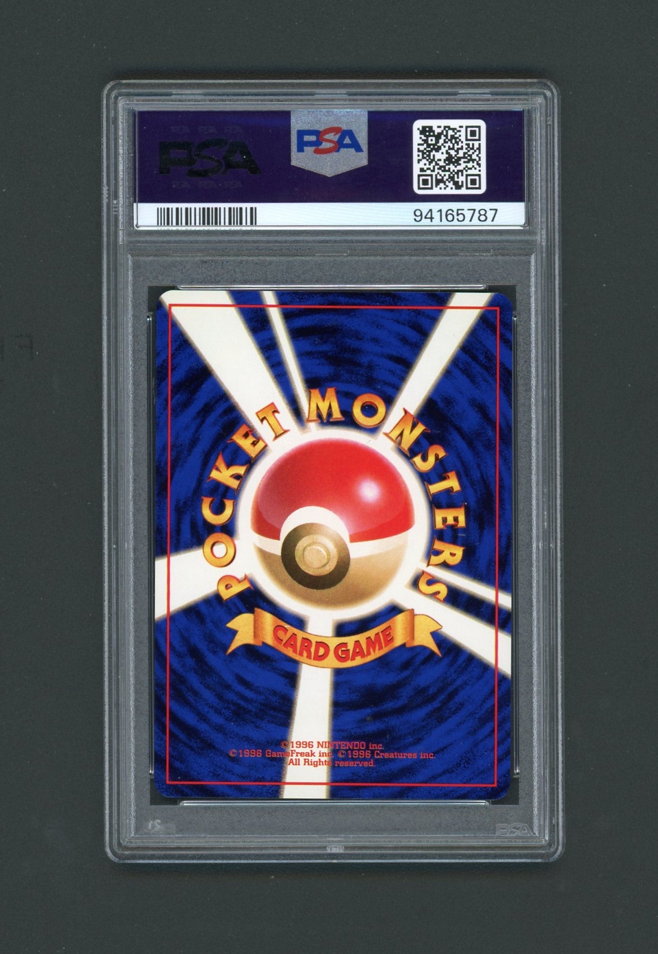 1996 Pokémon Basic Japanese Pokémon Flute Trainer PSA 10