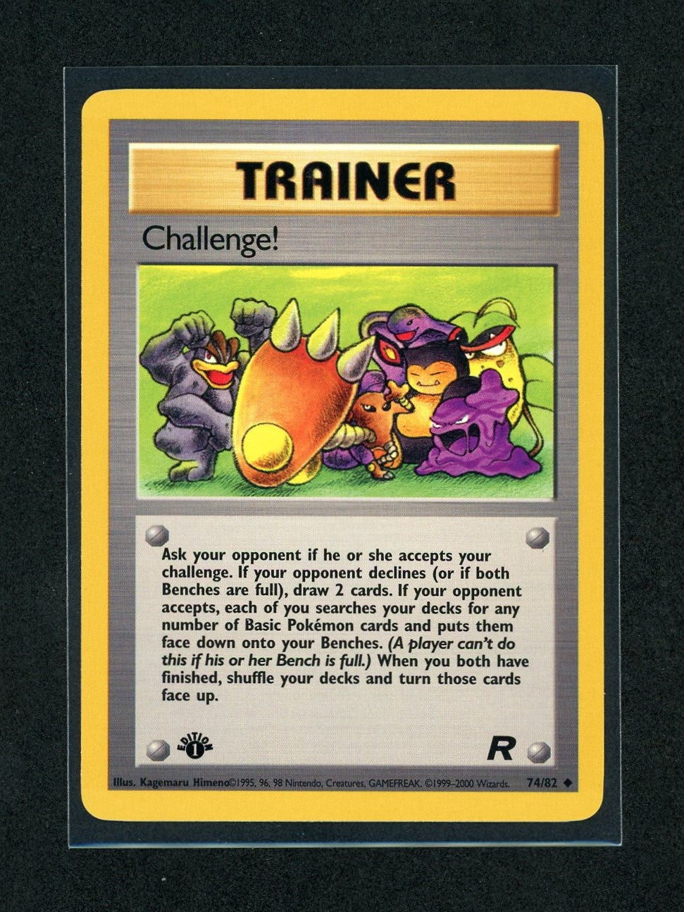 Challenge! - Rocket - 1st Edition