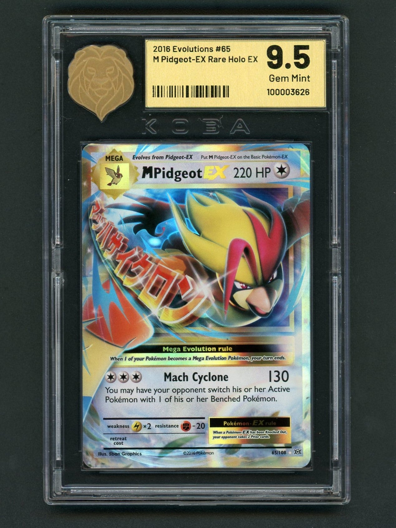 2016 Pokémon XY Evolutions M Pidgeot EX KOBA 9.5