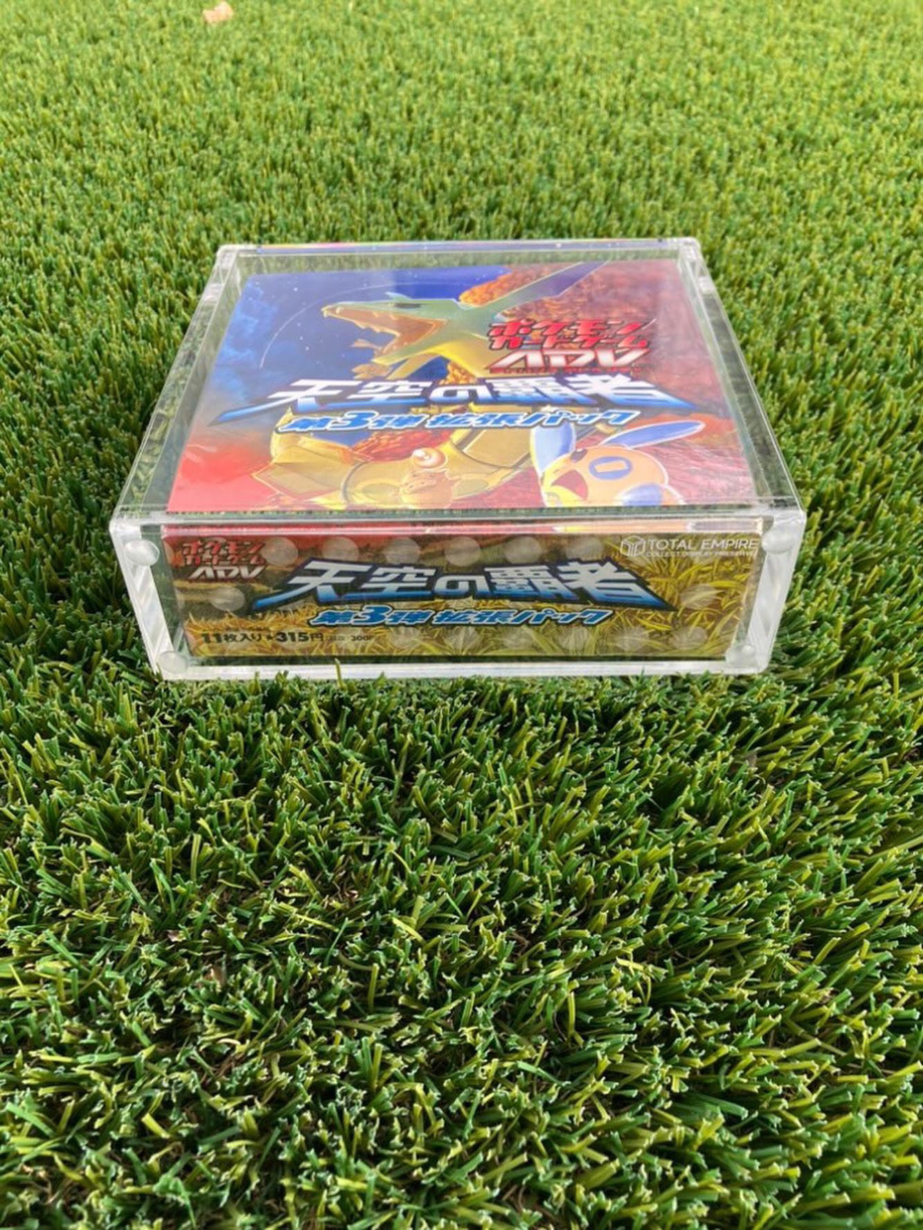 Pokémon EX Series - HGSS Series Booster Box Acrylic Case