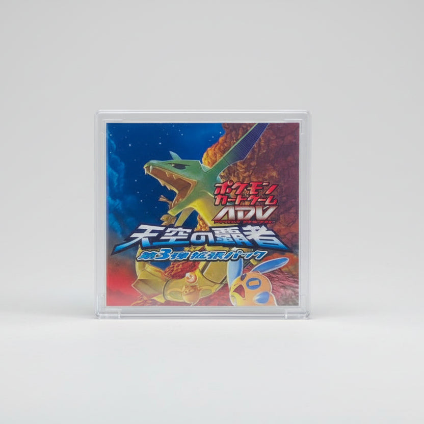 Pokémon EX Series